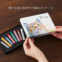 ぺんてる アートクレヨン 8色セット PTAC-8 1セット