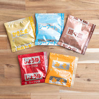 【アソート】選べるスープはるさめ＆フォー 40食 1箱(はるさめ30食+フォー10食) ひかり味噌 限定