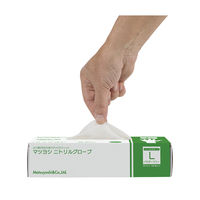 松吉医科器械 マツヨシニトリルグローブ ホワイト L 25326702 MY-7553(L)100マイイリ 1梱(100枚入x40箱)（直送品）