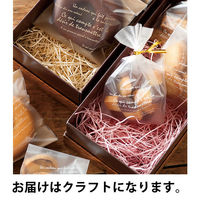 【緩衝材】ヘッズ ボリュームパッキン-クラフト（ヘッズ） パッケージ VOP-KF 1袋（500g）（わけあり品）