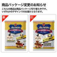 ハウス食品　プロクオリティ　カレー　贅沢な濃厚（4袋入）　1セット（2個） レンジ対応