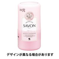 消臭元 SAVON お部屋 キッチン トイレ 玄関用 洗濯したてふんわりフローラルソープ 400ml 1個 小林製薬