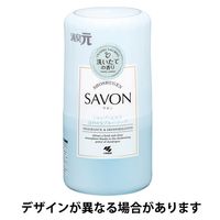 消臭元 SAVON お部屋 キッチン トイレ 玄関用 シャンプーしたてほのかなブルーソープ 400ml 1個 小林製薬