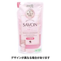 消臭元 SAVON お部屋 キッチン トイレ 玄関用 洗濯したてふんわりフローラルソープ 詰め替え 400ml 1セット（1個×3） 小林製薬