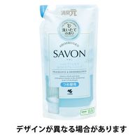 消臭元 SAVON お部屋 キッチン トイレ 玄関用 シャンプーしたてほのかなブルーソープ 詰め替え 400ml 1セット（1個×3） 小林製薬