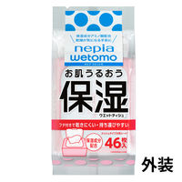 ウェットティッシュ  保湿成分配合   wetomo ウェットモ 蓋付き 王子ネピア 1個（46枚入）