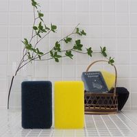 （季節・数量限定）亀の子スポンジ スタンダード 角型 キッチンスポンジ 抗菌・防カビ加工 ツキ 1個 亀の子束子西尾商店