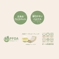 CAROTE（カローテ）フライパン 鍋 蓋 取っ手 IH ガス火対応 8点セット 1セット