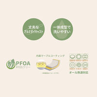 CAROTE（カローテ）鍋 片手 18cm IH ガス火対応 蓋付 アイボリー 1個