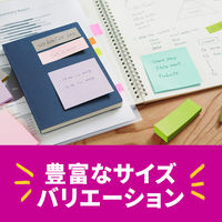 スリーエム(3M) ポストイット ふせん 付箋 強粘着・再生紙 見出し 50mm×15mm パステルカラー5色 25冊 7001SS-AP2