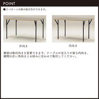 【軒先渡し】HIKARI ワークカフェダイニング ダイニングテーブル DLT-アリカ EX.-Mテンバン GRY/スチールレッグBK 1台（直送品）