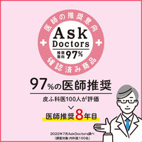ヤシノミ柔軟剤 詰め替え 特大 1500mL 1個 無添加 柔軟剤 サラヤ