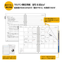 マルマン 【2025年版】リフィル ルーズリーフダイアリー A5 20穴 月間 月曜始まり LD283-25 1冊（直送品）