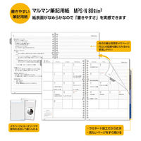 マルマン 【2025年版】リフィル ルーズリーフダイアリー B5 26穴 月間 月曜始まり LD383-25 1冊（直送品）