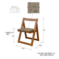 フクダクラフト フォールディングチェアー GF-0843C 1台（直送品）