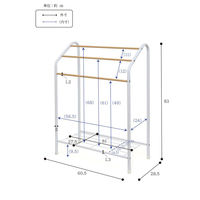 フクダクラフト タオルスタンド HT-60 WH M 1台（直送品）