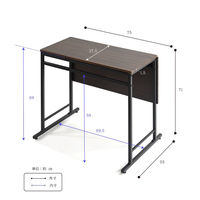 フクダクラフト スライド式折畳テーブル TH-S7575 BR W 1台（直送品）