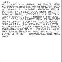 Dove（ダヴ） トリプルVC クリーミー泡洗顔料 つめかえ用 125g ユニリーバ