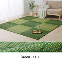 イケヒコ・コーポレーション ダイヤ い草ラグ 無地 1900×1900mm グリーン 1070811123211 1枚（直送品）