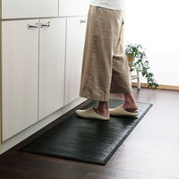 イケヒコ・コーポレーション ユニバース 竹マット 敷物 糸なしタイプ 500×2000mm ブラック 1100770033408 1枚（直送品）