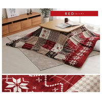 イケヒコ・コーポレーション こたつ布団カバー 洗える 撥水 ノルディック柄『リーチェ』 1171400248160 1枚（直送品）