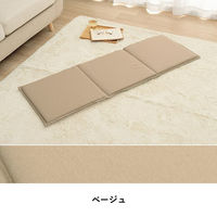 イケヒコ・コーポレーション クッション フリーシート ベンチシート 無地 国産『ループ』 1211810020501 1枚