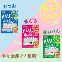 素材100％ 無添加 パリッと香ばしい 鯛＆いわし 国産 10g 1袋 スマック 犬用 おやつ
