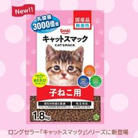 キャットスマック 子ねこ用 国産 1.8kg 1袋 スマック 猫用 おやつ