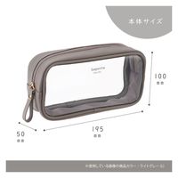 セキセイ ラポルタ ペンポーチ ライトグレー LA-6360-61 1個（直送品）
