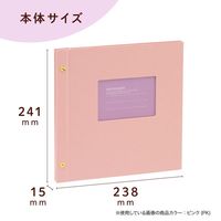 セキセイ ライトフリーアルバム<フレーム>M ピンク XP-5508-21 1冊