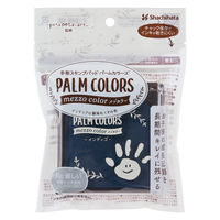 シヤチハタ 手形スタンプパッド PALM COLORS メゾカラー インディゴ HPS-MA/H-IB 1個