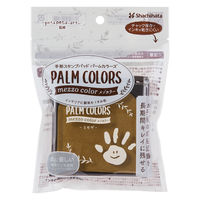 シヤチハタ 手形スタンプパッド PALM COLORS メゾカラー ミモザ HPS-MA/H-MY 1個