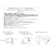 スリム冷水ポット（1.1L） アイボリー LAKOLE/ラコレ