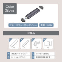 NVMe/SATA Type-A/C M.2 SSD 外付けケース シルバー OWL-ESM2UAC-SI 1個