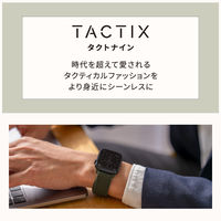 オウルテック Apple Watch(42/44/45/49mm)マグネティック ブラック OWL-TACAWBL05-BK 1個