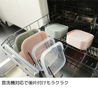 エヌ・エレファント ＆NE Recopo（レコポ） クッキングスチーマー ピンク 1個