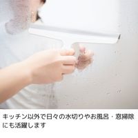 エヌ・エレファント ＆NE nikii キッチンスキージー L 1個