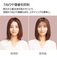 ダイソン Super sonic r セラミックパティーナ/トパーズ HD17CPATO 1台