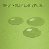 プラス PPフラットファイルA4S厚とじLGR 98344 1セット(1冊×5)