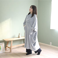 YAMAZEN 着る毛布 くるみケットOver コードレス ポケット付き YTAPP-751US 1個