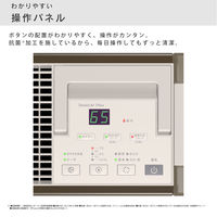 ダイニチ工業 ハイブリッド式加湿器 トレイカバー付 木造8.5畳/プレハブ14畳 ブラウン HD-RXC500C(T) 1個