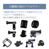 フィールドスリー 防水 アクションカメラ 充電式 4K動画 静止画1200万画素 電子式手振れ補正 F3ACWF-01 1台