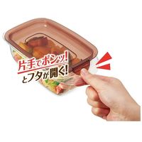 キチントさん 保存容器 押すだけ簡単 片手でフタが開く スマートプッシュ M 500ml 1個（2個入）クレハ