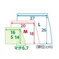 キチントさん 食品保存袋 マチ付き フリーザーバッグ S 電子レンジ解凍可 メモ欄付き 1箱（18枚入）クレハ