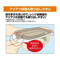 キチントさん 保存容器 押すだけ簡単 片手でフタが開く スマートプッシュ S 300ml 1セット（1個（4個入）×5）クレハ
