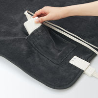 無印良品 羽織れる電気ブランケット チャコール MJ-EHB13CHAP 良品計画