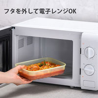 ロック＆ロック キープフレッシュ 鮮度保持 保存容器 長方形 640ml グリーン 食洗機・電子レンジ対応 1セット（1個×5）ベストコ