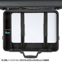 サンワサプライ ABSハードケース BAG-ABS6 1個