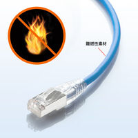 サンワサプライ  カテゴリ5eSTP LANケーブル（スリム、やわらか、ツメ折れ防止コネクタ） KB-SL5STPS-01BL（直送品）