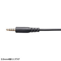 サンワサプライ  4極対応ヘッドセット MM-HS408BK（直送品）
